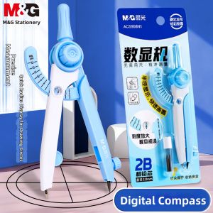 M&G | Replaceable 2B Lead Display Compass 2.0mm