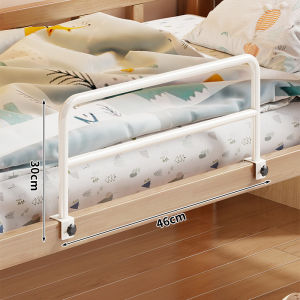 WUBUWEI | Bedside Safety Get-up Assist Handle Anti-fall Rail