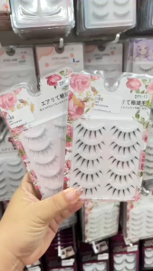 (สินค้าส่งจากไทย) ขนตาปลอม 3มิติ ขนตาธรรมชาติ แบบบาง ก้านนุ่ม แพ็ค 5คู่ 1-19เบอร์