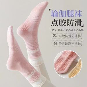 Professional Yoga Socks for Women High Elastic Non-Slip Pilates Mid-Calf Summer Indoor Fitness Long Tube Socks