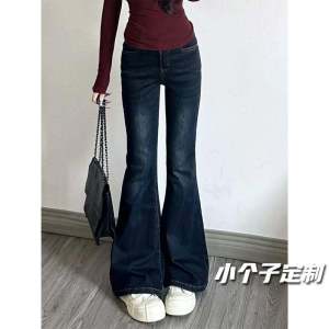 กางเกงยีนส์ทรงสลิมฟิตเอวต่ำสีน้ำเงินเข้มสไตล์วินเทจสำหรับผู้หญิง กางเกงขายาวทรงหลวมสำหรับผู้หญิง สไตล์วินเทจสไตล์อเมริกัน