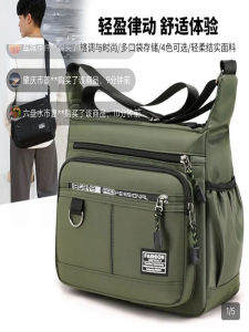 Túi Đeo Vai Nam Dung Tích Lớn Chống Nước Chống Mài Mòn Nhiều Ngăn Túi Đeo Chéo Thường Ngày Túi Đeo Vai Bằng Vải Oxford