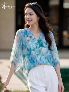 Misoshine | Ombre Mist Blue 100% Silk Blouse