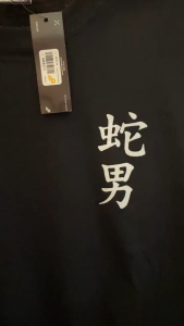 Baju Anak Laki-Laki Kaos Gambar Anime One Piece Luffy Usia 9-169 tahun