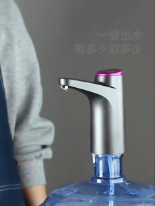 ที่กดน้ำที่กดน้ําดื่มอัตโนมัติ เครื่องกดน้ําอัตโนมัติ/ชาร์จ USB แบตเตอรี่ความจุ 1200mA / เครื่องใช้ในครัวเรือน