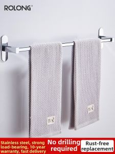 ROLONG | Wall-mounted Stainless Steel Towel Rack Single Bar