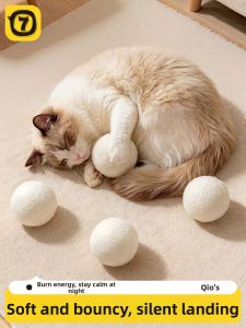 7o | Silent Durable Bouncy Toy Pet Toy