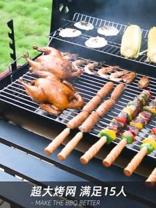 Outdoor BBQ Grill Charcoal Grill Grill Cooking Oven Thermometer Temperature Control Portable Grill Grill