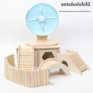 Nochen Wooden Hamster Climbing Tower Bridge Hideout Den Toy Birch Wood Arch Bridge Tree Hole Decoration for Golden Retriever