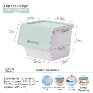 SHUQUE | Outdoor Indoor Parcel Storage Box