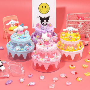 DIY Double Layer Cake Design Jewelry Box Childrens Craft Storage Box Butter Glue Simulation Creative Handmade Gift Box