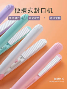 Portable Mini Plastic Sealing Machine Vacuum Packaging Home Use Kitchen Tool for Food And Mooncake Bags Sealer