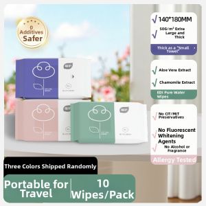 Botare | Baby-Friendly Hand-Mouth-Butt Special Wet Wipes
