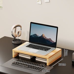 LJXZ |Wood Monitor Riser Elevation Stand