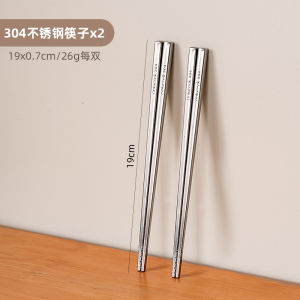 Thìa Trẻ Em Onlycook 19cm Bằng Thép Không Gỉ 304 Cấp Thực Phẩm Dùng Để Ăn Thìa Đôi Thiết Kế Kiểu Hàn Quốc Dùng Chung