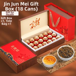 AS ONE WISHES | Premium Jin Jun Mei Red Tea Gift Box