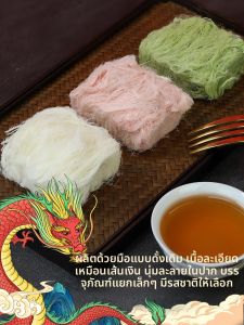 ขนมปังทรงม้าลายสไตล์จีนโบราณทำจากมือ อร่อยแท้ บรรจุกล่อง ขนมปังทรงม้าลายผสมรสชาติเล็ก ขนมปังสไตล์จีนแบบดั้งเดิม