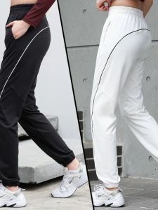 Plus Size Quick Drying Yoga Long Pants for Women High Waist Elastic Polyester Sport Trousers Suitable for All Seasons