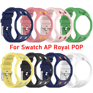 Luxury Modification Kit For Swatch X AP Royal POP PC Watch Case + Silicone Strap Pocket Changer To Wristwatch Accessories