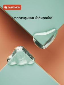 EUDEMON | ขอบโต๊ะป้องกันการเฉี่ยวชนโปร่งใสสำหรับเครื่องดูดควัน เสื้อคลุมป้องกันมุมของที่นั่งสำหรับเด็ก อุปกรณ์เสริมสำหรับโต๊ะ เครื่องดูดควัน แผ่นป้องกันมุม