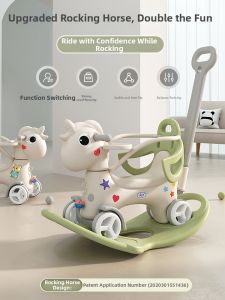 KIUMO | 2-in-1 Rocking Horse and Ride On Toy