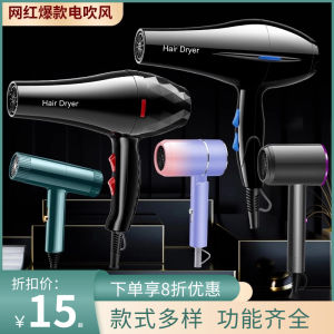 New Foldable Blue Light High Power Hair Dryer Salon Home Dormitory Gift Portable Fast Drying Constant Temperature Hair Care