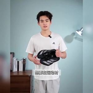 adidas | Giày Chạy Bộ Marathon