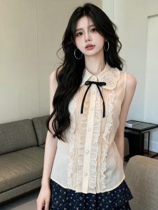 GUZILIAN | Charming Fairy Refined Floral Lace Top