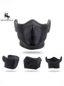 JIFANPAUL | Winter Cycling Face Mask Ear Cover