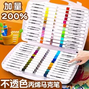 Water-Based Acrylic Marker Pens for Students Art Industry Non-Lethal Washable for Kindergarten Children Primary School