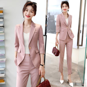 ชุดสูทสีชมพูหรูหราสำหรับผู้หญิง ชุดทำงานลำลอง ทรงบาง ชุดทำงานสไตล์เกาหลี ชุดทำงานฤดูร้อน ชุดทำงานลำลอง