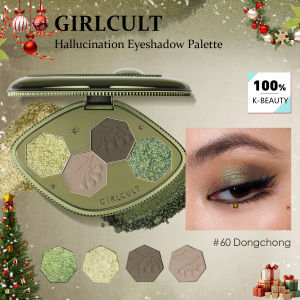 Girlcult Hallucination Eyeshadow Palette 60 DongchongHallucination Powder TextureFine-Milled PigmentationDimensional Blending