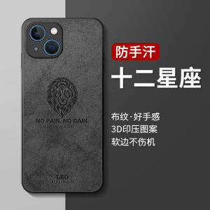 Ultra-Thin Silicone Phone Case for  13 Promax Full Cover Anti-Fall Matte Finish Mens Style Compatible with  13 Series