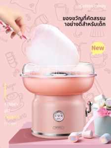 HONGMEITIANYI | Practical High-End Birthday Gift Toy for Girls