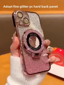 Apple 15 Phone Case New Model Magnetic Car Mount Holder 14Plus Built-In Lens Film iPhone 13 Gradient Color Sparkling Powder 11pro Silicone 12max Full Cover Anti-Fall Xr Transparent Xs Soft Shell