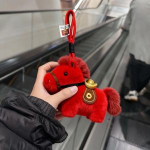 JIFANPAUL | Lucky Charm Horse Backpack Accessory