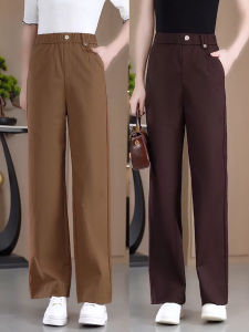 Slim Fit Casual Wide Leg Pants High Waist Loose Slimming Drapey Meat Concealing Simple Straight Leg Pants for Women