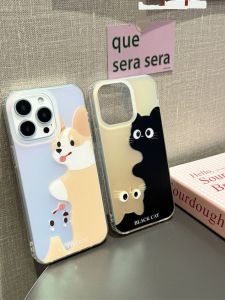 Laser Frosted Relieve Couple Cat Dog Phone Case for iPhone 15 pro Max 11 Apple 16 pro New 12 Anti Fall 13 Cute 14 pro Max Protective Cover