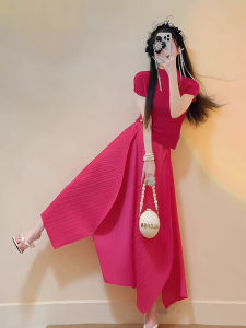 Elegant French Pleated Tulip Unique Half Skirt Womens Summer High Waist Slim A-Line Long Skirt Commute Korean Style Loose Fit