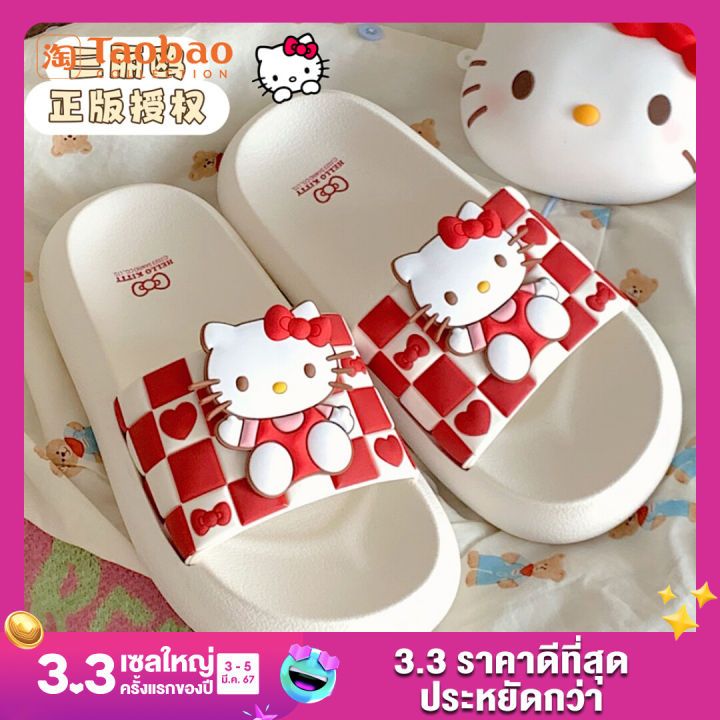 รองเท้าแตะลาย Sanrio IP แบบเส้นเล็กสำหรับผู้หญิงรองเท้าแตะกันลื่นพื้น ...