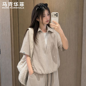 Mark Fairwhale | Bộ Đồ Giả Hai Mảnh V-Neck Tay Ngắn Mùa Hè Thời Trang