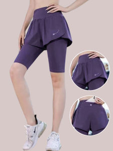 YANSE | High Waist Illusion Piece Quick Dry Fitness Shorts