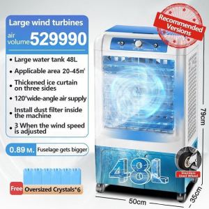 DEKES Air cooler electric fan conditioner cooler fan wide-angle three-dimensional air three-speed adjustment fast cooling Three ice curtains to cool down a wide range of cooling air cooler fan with ice box 75L capacity water tank aircon inverter window