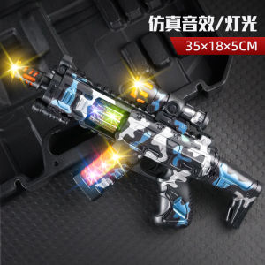 Mainan anak Tembakan Assault Sound Rifle ada lampu dan suara