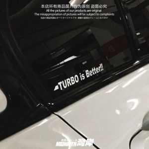Wanan สติกเกอร์ติดรถ TURBO IS Better สติกเกอร์สะท้อนแสงติดรถเทอร์โบสติกเกอร์ติดขอบหน้าต่างเล็กทรงสามเหลี่ยม