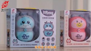 Đồ chơi ống tiết kiệm hình thú có nhạc đèn có khóa đáng yêu