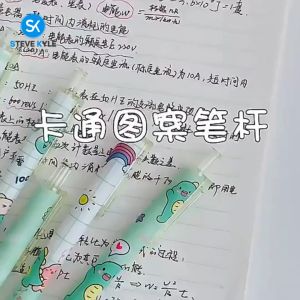 Cute Cartoon Retractable Pen 0.5mm Black Ink Gel Pen SET (6pcs) Stationery School Supplies