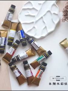Korea MIJELLO MISSION Gold Watercolour Paint 15ml/Tube Pure Color Artist Professional Aquarelle Painting Art Supplies