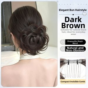 XIAOQI | Lazy Person Natural Fluffy Bun Maker Wig