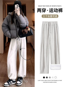 Fleece-lined Sports Pants Female Loose Tappered Fall and Winter 2024 New Arrival Small Wide Leg American Light Gray Casual Sweatpants